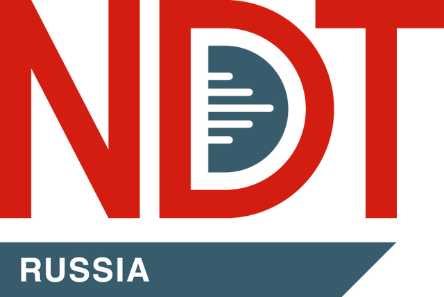 Приглашаем вас на встречу на выставке NDT Russia 2023 